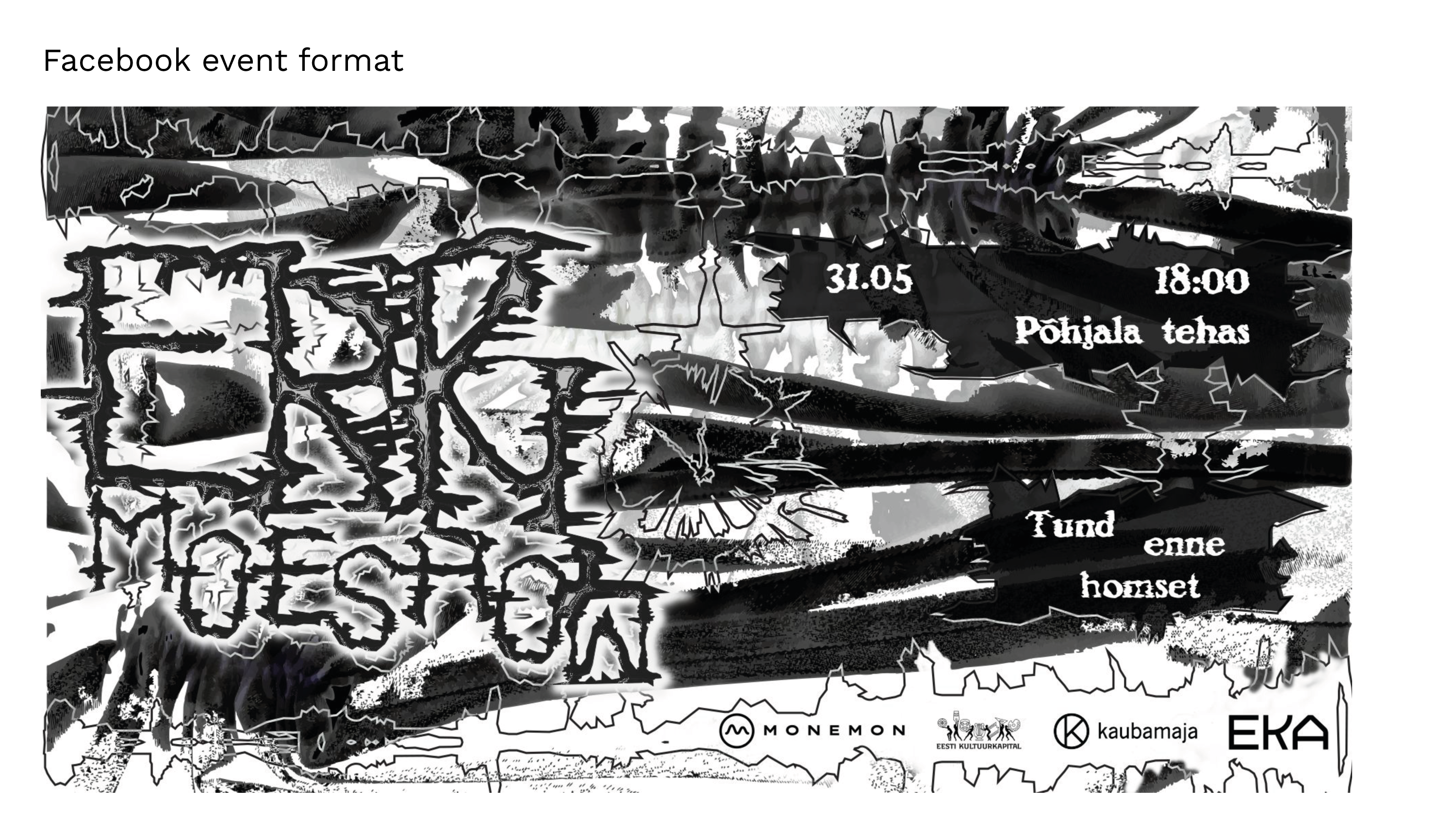 ERKI 2025