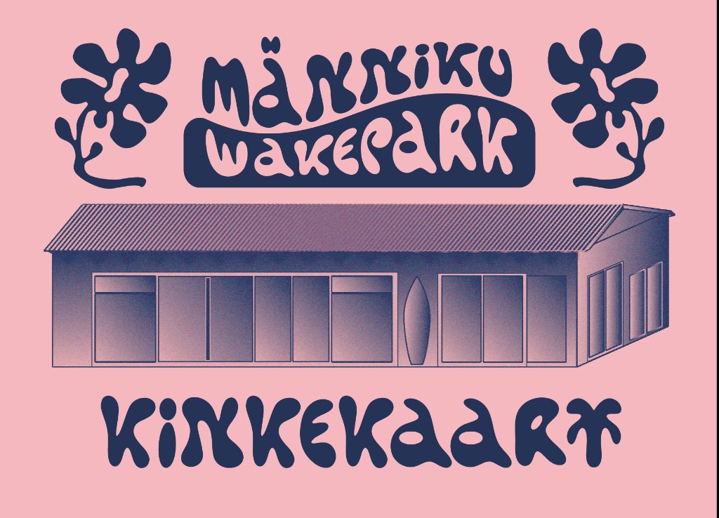 Kinkekaart