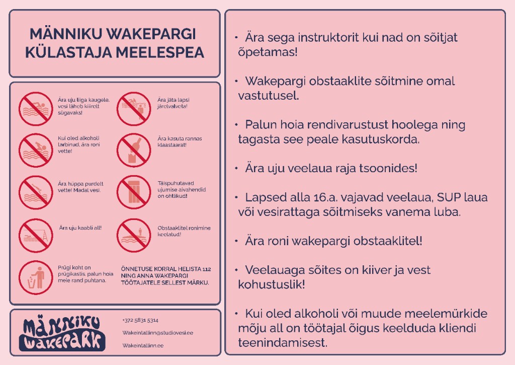Manniku Wakepark meelespea